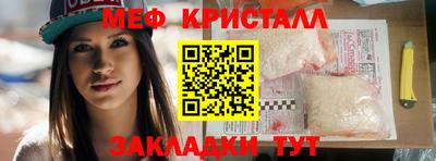 ALPHA PVP Апрелевка