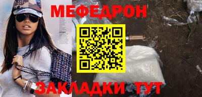 не бодяженный Апшеронск