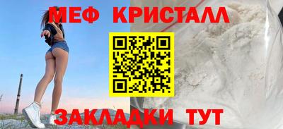 ALPHA PVP Апрелевка