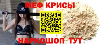 не бодяженный Апшеронск