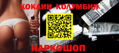 ALPHA PVP Апрелевка