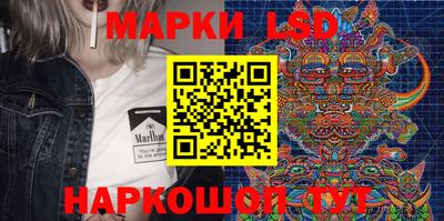 мяу мяу мука Аргун