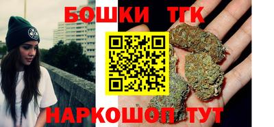 ALPHA PVP Апрелевка
