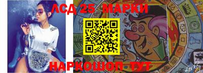 ALPHA PVP Апрелевка