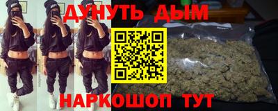 ALPHA PVP Апрелевка
