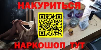 мяу мяу мука Аргун