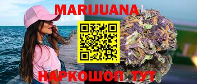 не бодяженный Апшеронск