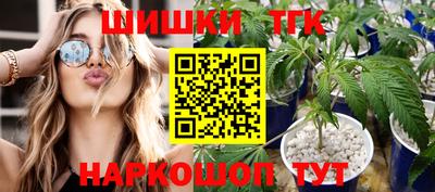 ALPHA PVP Апрелевка