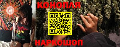 не бодяженный Апшеронск