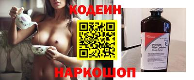 ALPHA PVP Апрелевка