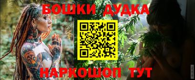 не бодяженный Апшеронск