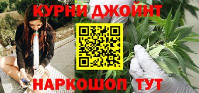 мяу мяу мука Аргун