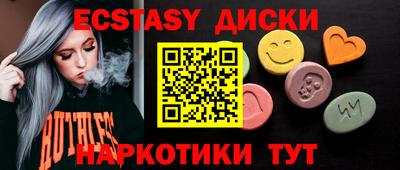 ALPHA PVP Апрелевка