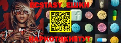 ALPHA PVP Апрелевка