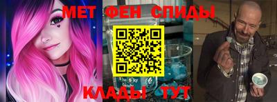 ALPHA PVP Апрелевка