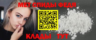 не бодяженный Апшеронск