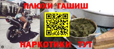 ALPHA PVP Апрелевка