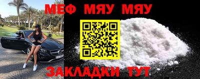 не бодяженный Апшеронск