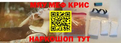 не бодяженный Апшеронск