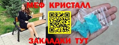 ALPHA PVP Апрелевка